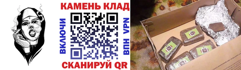 Гашиш Cannabis  сколько стоит  Мыски 