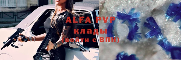 ECSTASY Белоозёрский