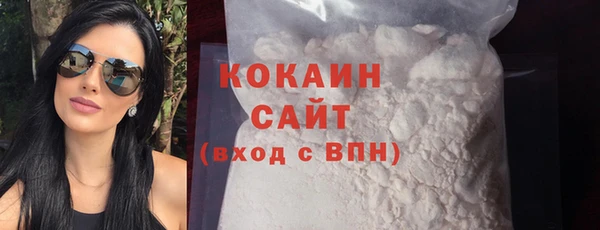ECSTASY Белоозёрский