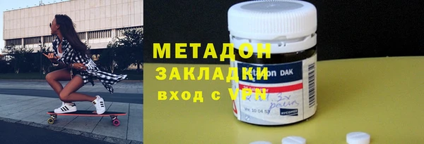 ECSTASY Белоозёрский