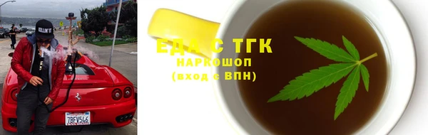 ECSTASY Белоозёрский