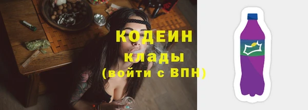 ECSTASY Белоозёрский