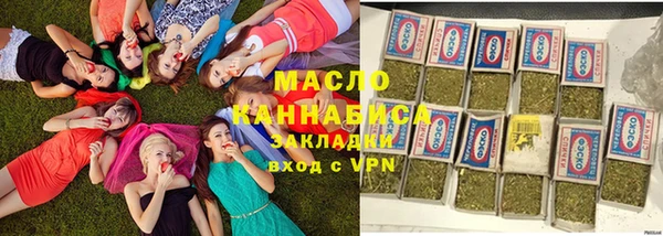 ECSTASY Белоозёрский