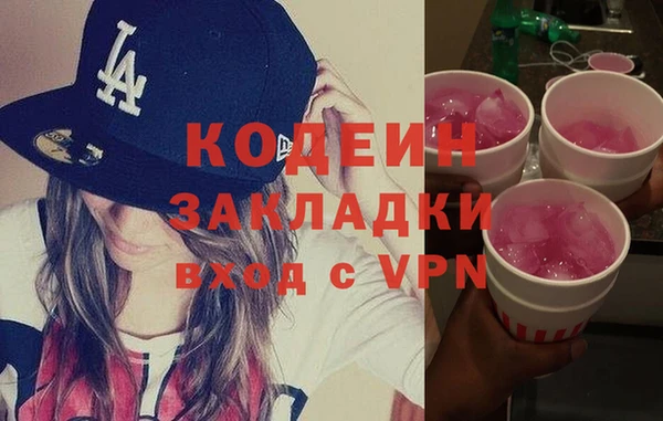 ECSTASY Белоозёрский