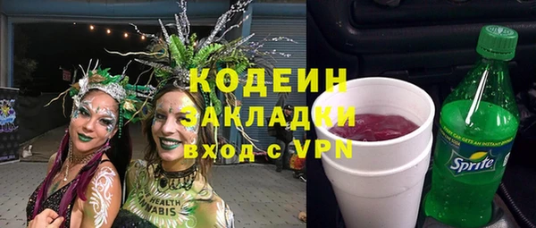 ECSTASY Белоозёрский