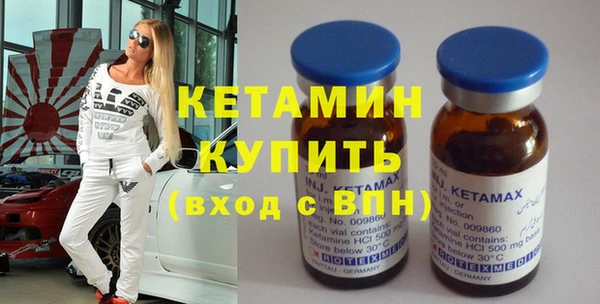 ECSTASY Белоозёрский