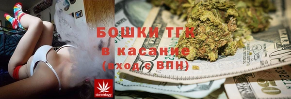 ALPHA PVP Беломорск