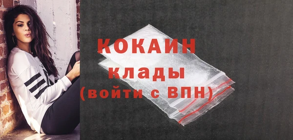 ECSTASY Белоозёрский