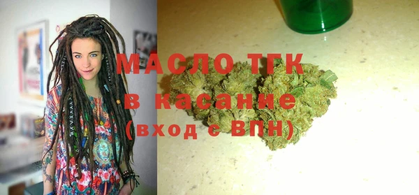 ECSTASY Белоозёрский
