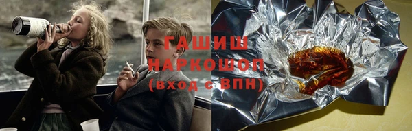ECSTASY Белоозёрский