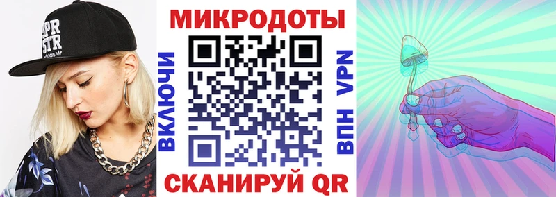 OMG как зайти  цены   Мыски  Галлюциногенные грибы мухоморы 